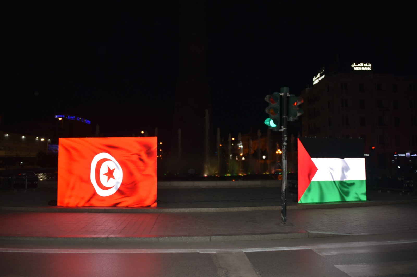 Journée mondiale de solidarité avec le peuple palestinien: Un message...