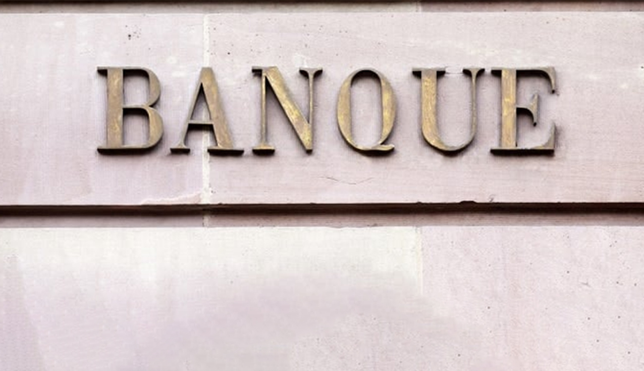 Tunisie : quatre banques contrôlent près de la moitié du...