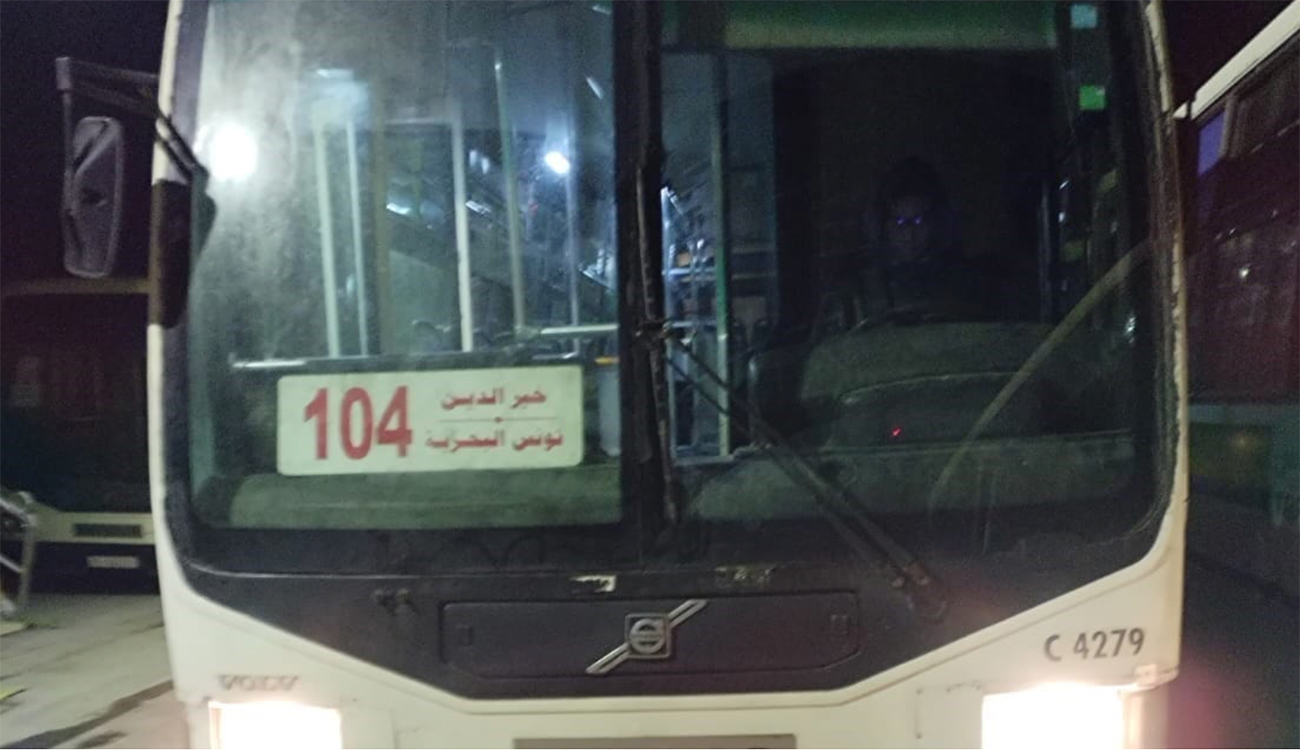 Tunis : l’itinéraire des lignes de bus 104 et 30...