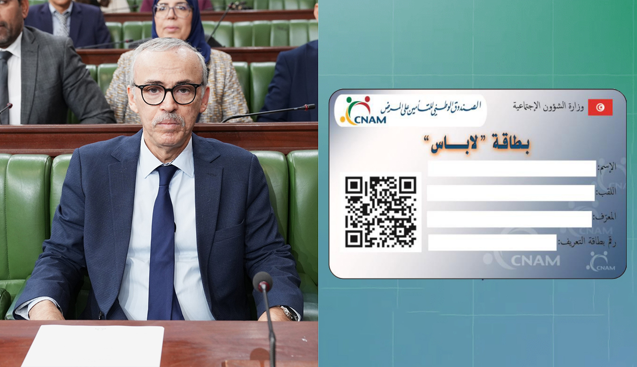 Lancement imminent de la carte Labes