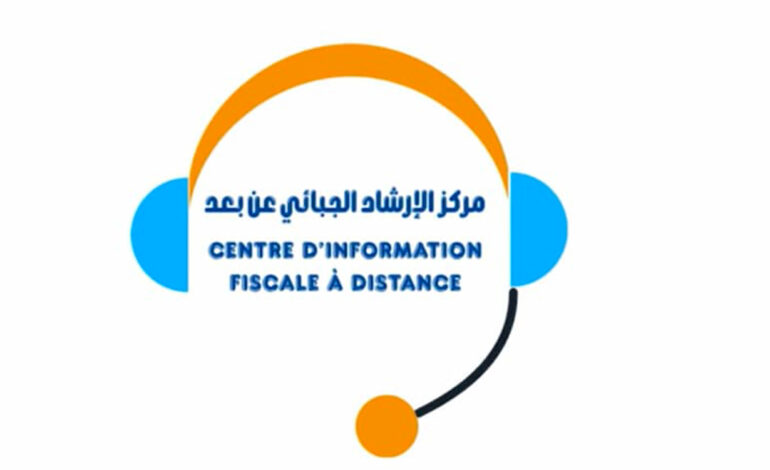 Centre d&rsquo;Information Fiscale à Distance:  19 644 demandes de renseignements reçues jusqu&rsquo;à fin octobre 2025