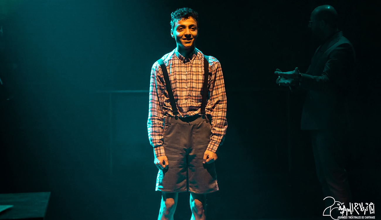Journées théâtrales de carthage – « Chute libre » de...