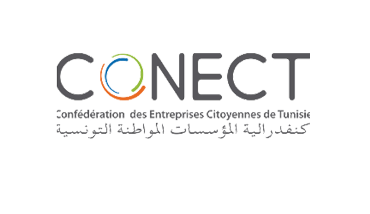 La CONECT crée un groupement pour soutenir la filière café...