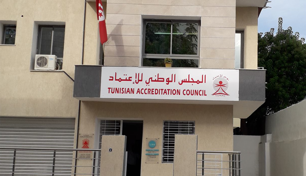 Vers un label bio tunisien aux standards européens