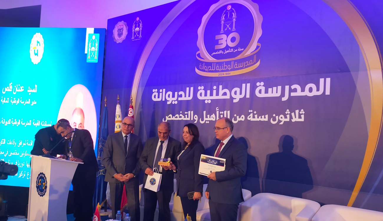 École nationale des douanes : Une conférence de haut niveau...