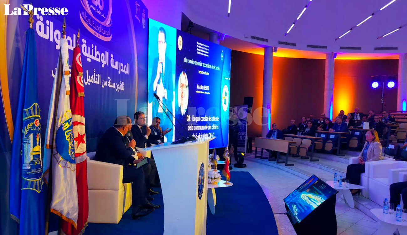 La Douane tunisienne lance un projet national de numérisation complète