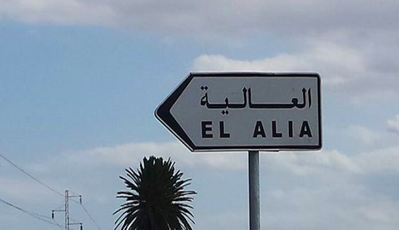 Bizerte : le corps d’un ouvrier retrouvé dans un puits...