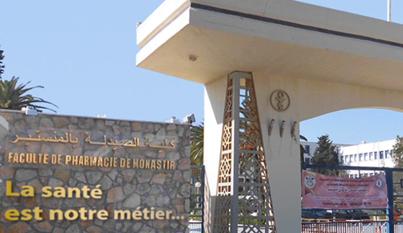 Congrès international pour les 50 ans de la Faculté de...