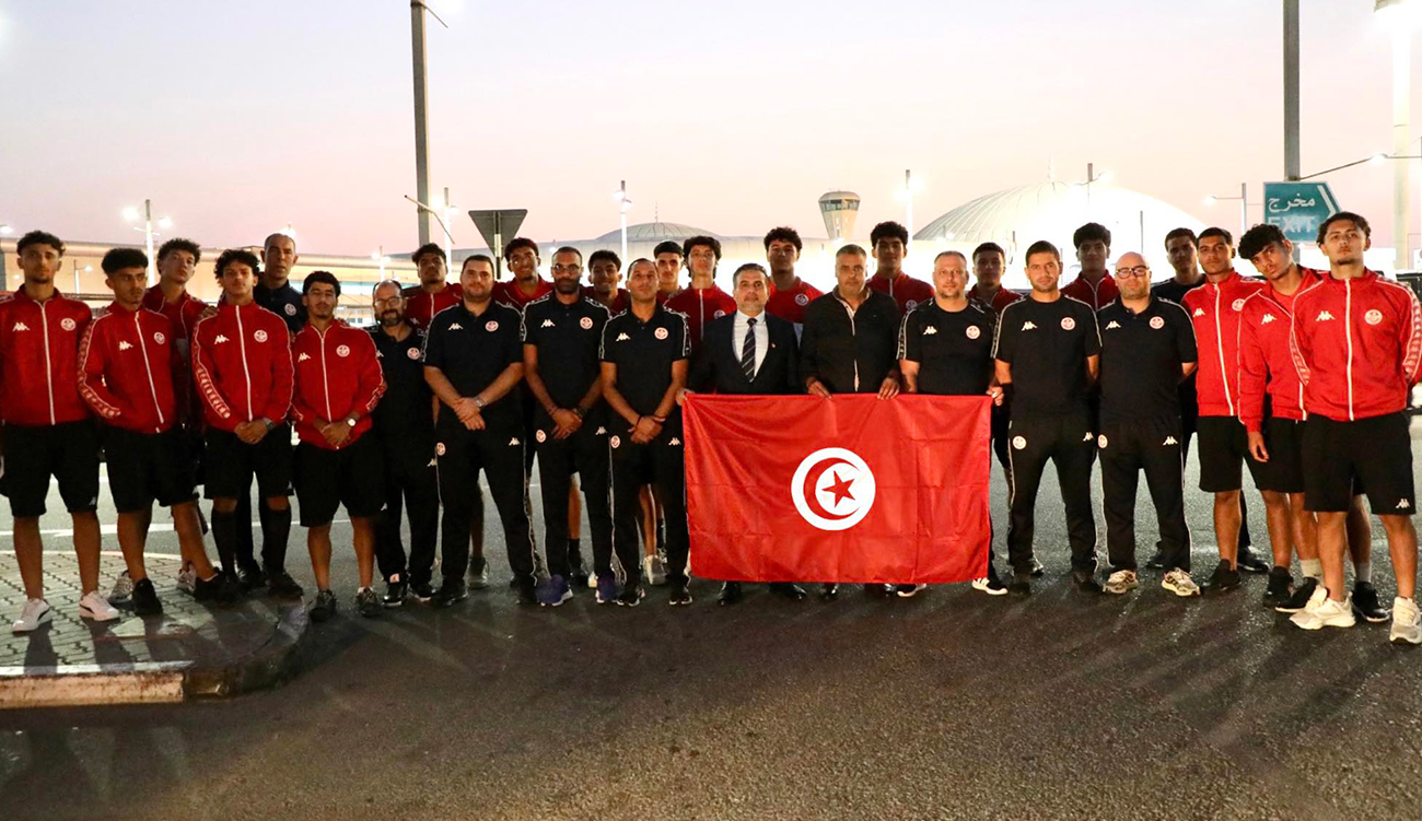 Mondial U17 au Qatar : La Tunisie affronte l’Argentine aujourd’hui