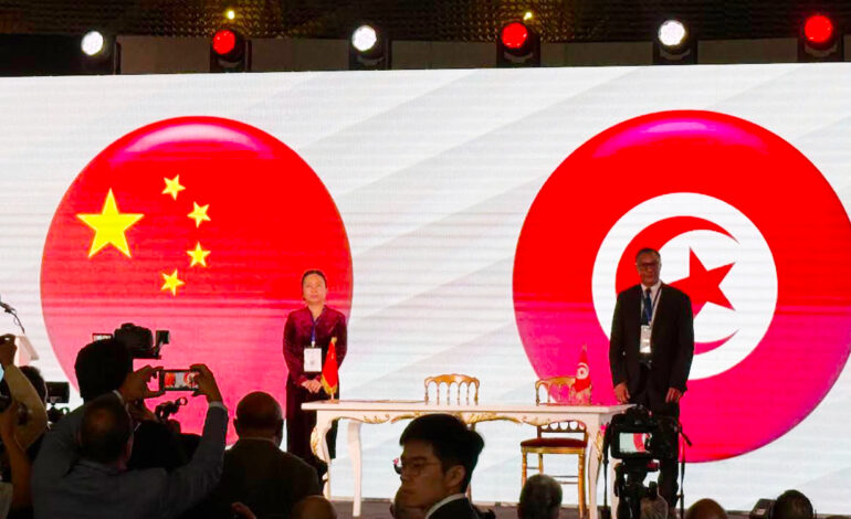 Forum de Tunisie pour le développement de la médecine sino-africaine : La Tunisie, un pont sanitaire entre l’Asie et l’Afrique