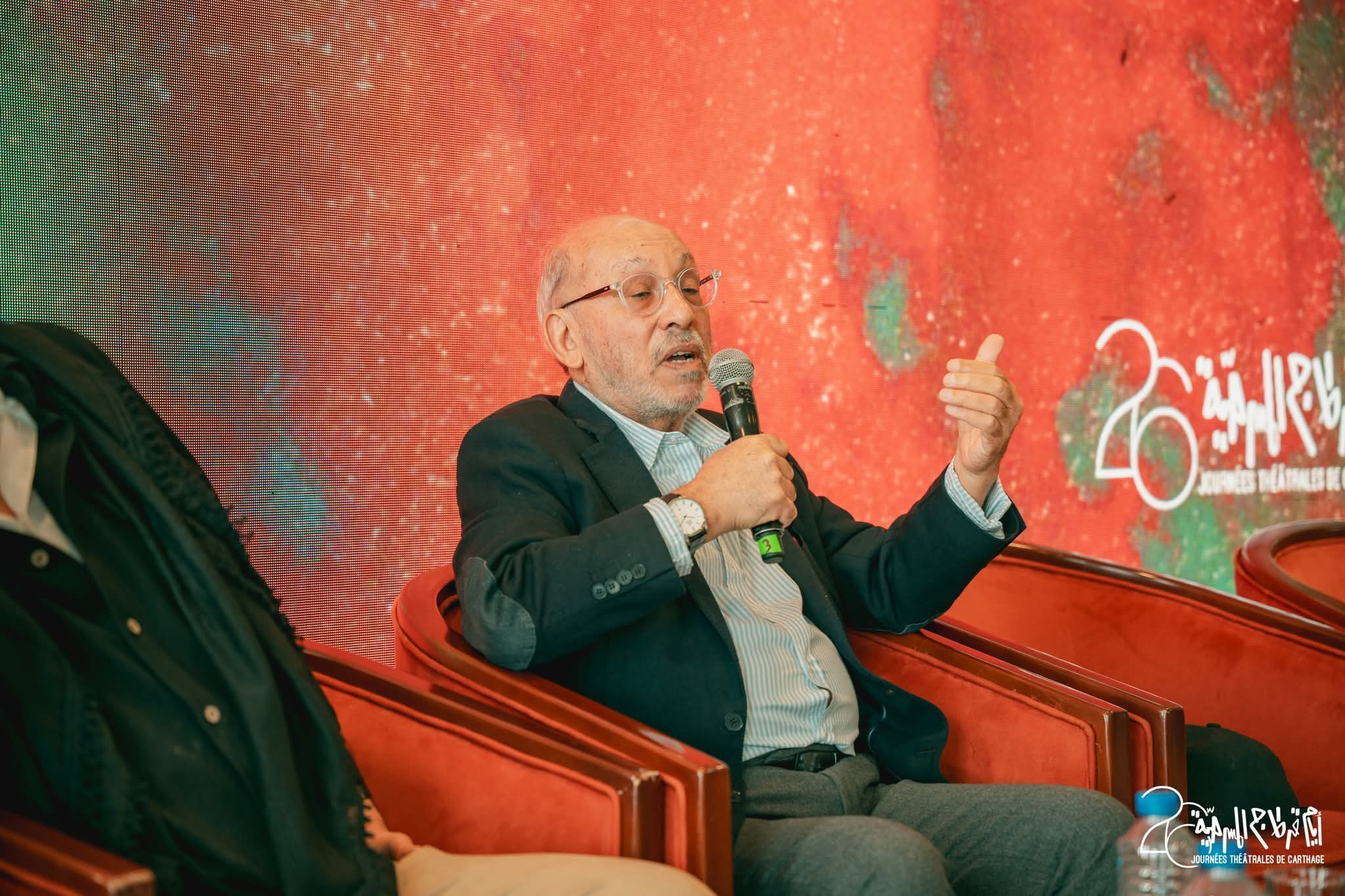 Journées théâtrales de Carthage – forum théâtral international des jtc :...