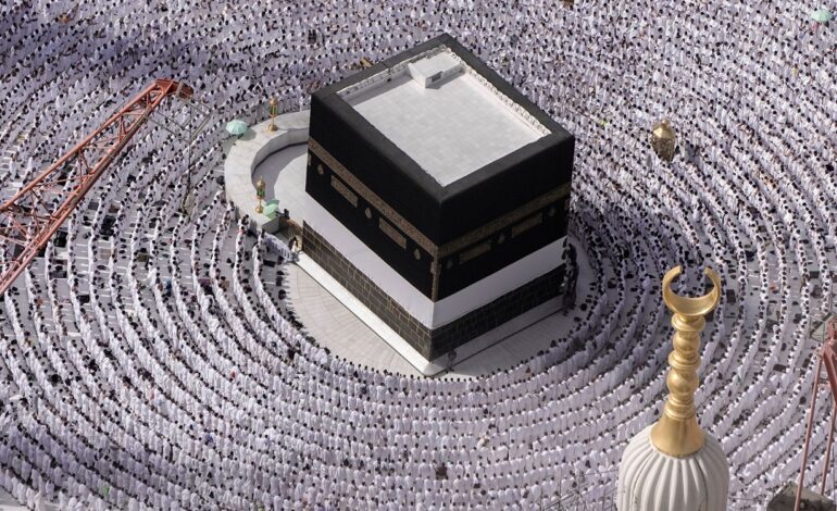 Le ministère des Affaires Religieuses fixe le tarif du Hajj pour la saison 2026