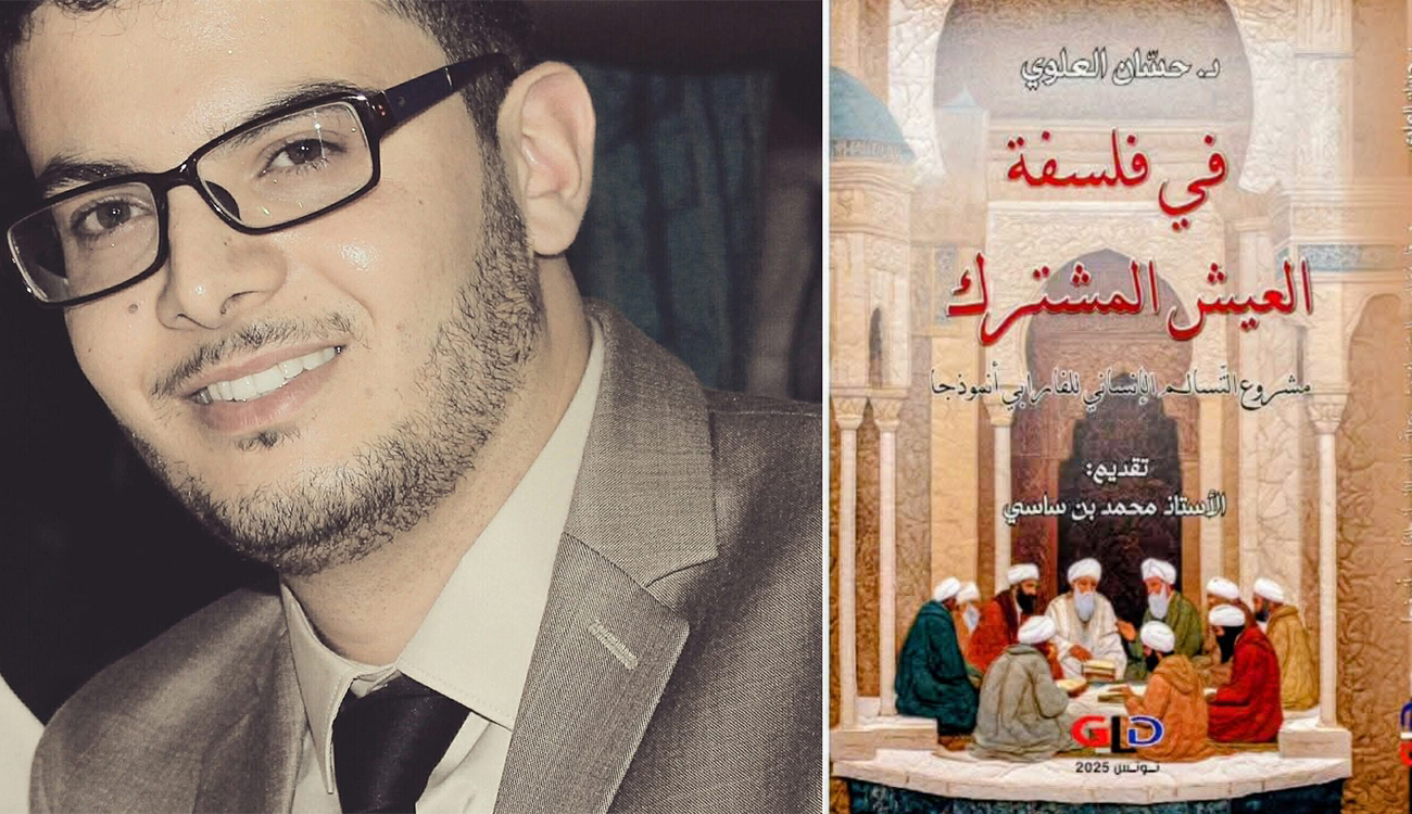 Dans la philosophie du vivre-ensemble : Une relecture ambitieuse de la...