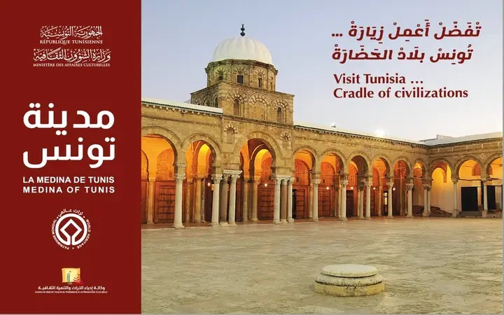 Une campagne d’affichage pour pour faire connaître les musées et...