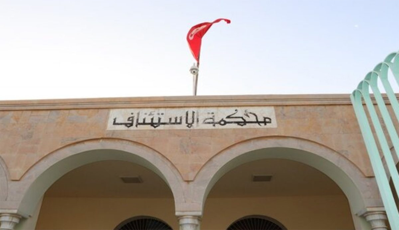 La baisse des recours en cassation reflète la réussite des...