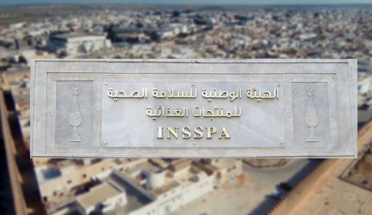 Fermeture de trois restaurants pour graves infractions sanitaires à Kairouan