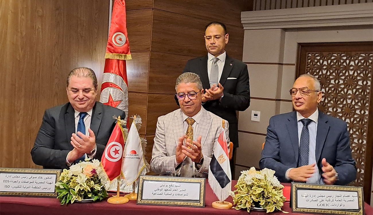 Tunisie – Égypte : un accord stratégique pour lever les...