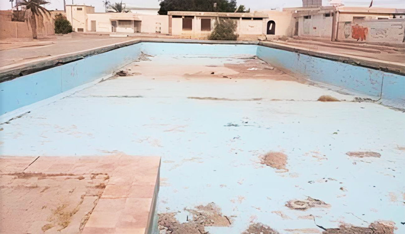 Métlaoui : La CPG finance la renaissance de la piscine...