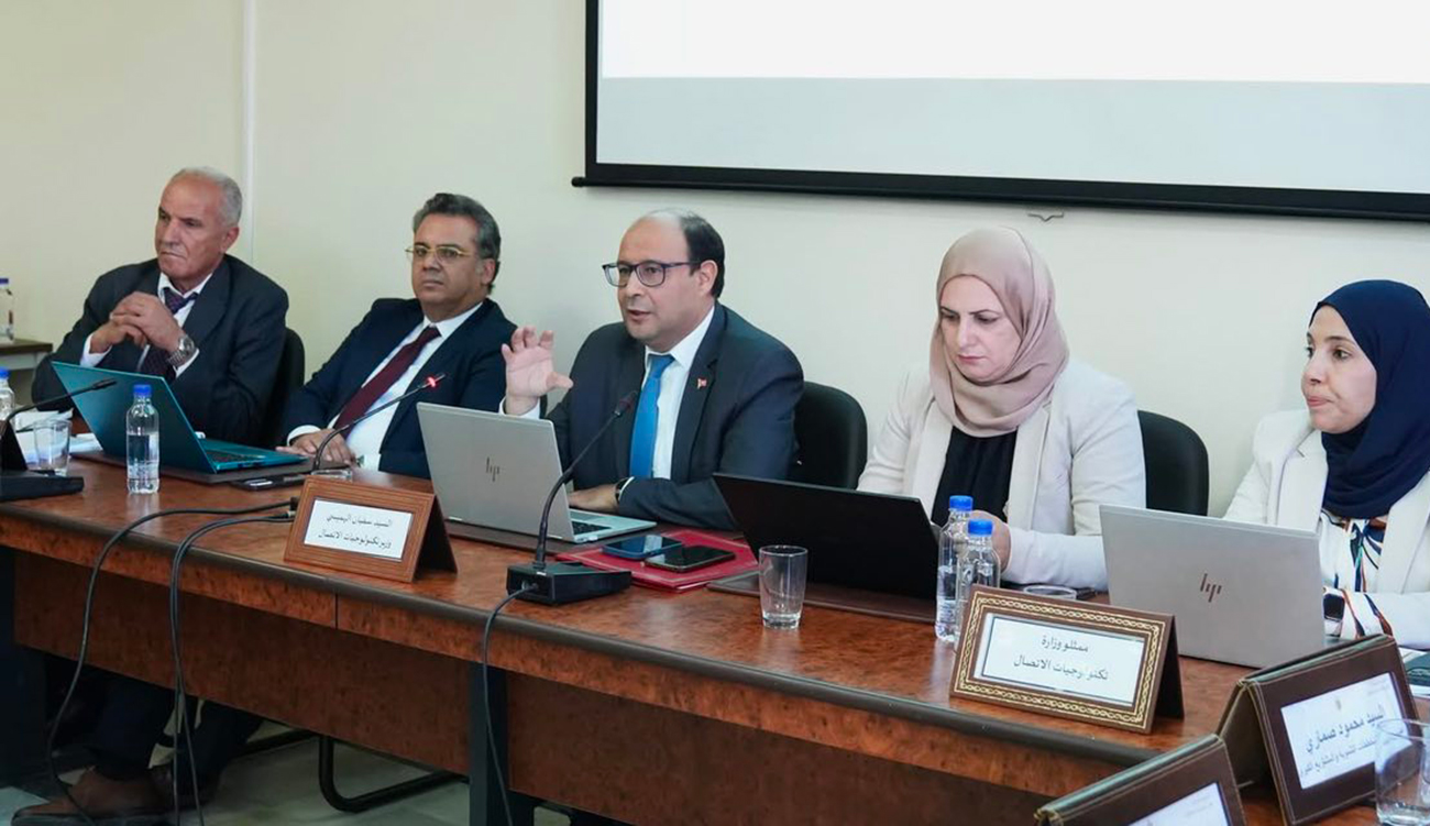 Lancement du premier consulat numérique pour les Tunisiens à l’étranger