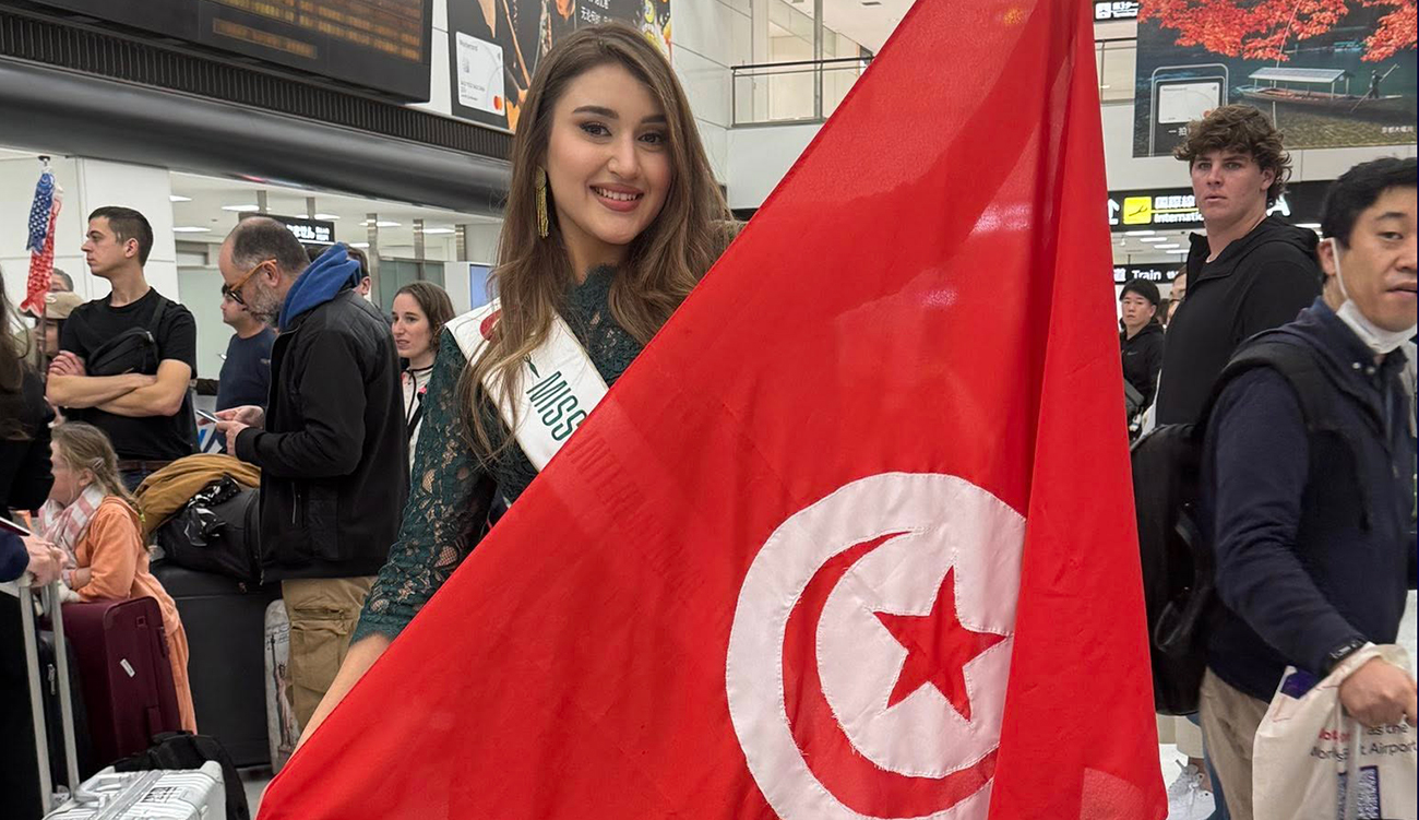 Miss International 2025 : Oumaïma Moussa représente la Tunisie à...