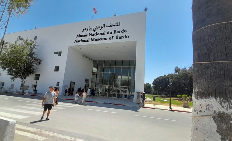 30 pièces archéologiques récupérées et restituées au musée du Bardo