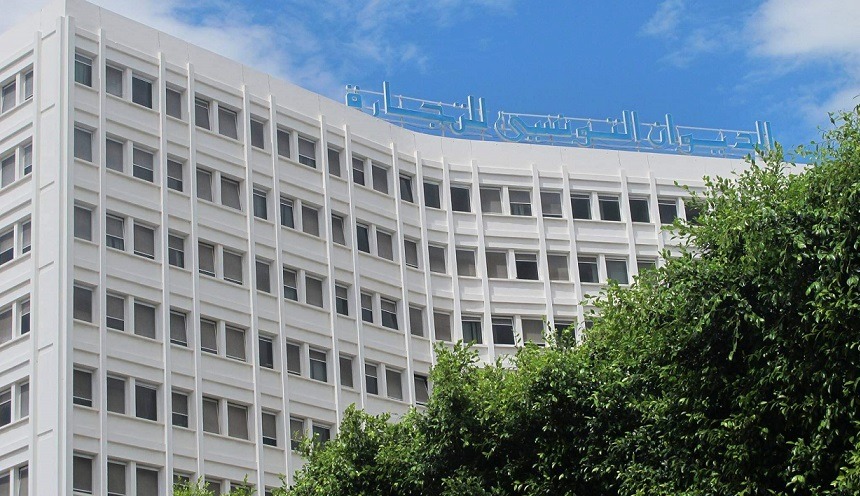 L’État renonce aux créances de l’OCT afin de soutenir la...