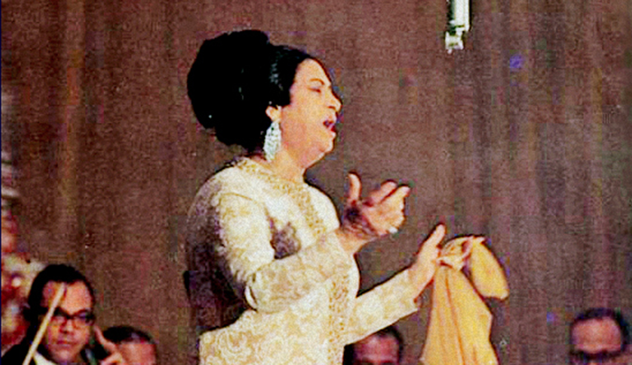 Oum Kalthoum : sa famille dit non à des concerts...
