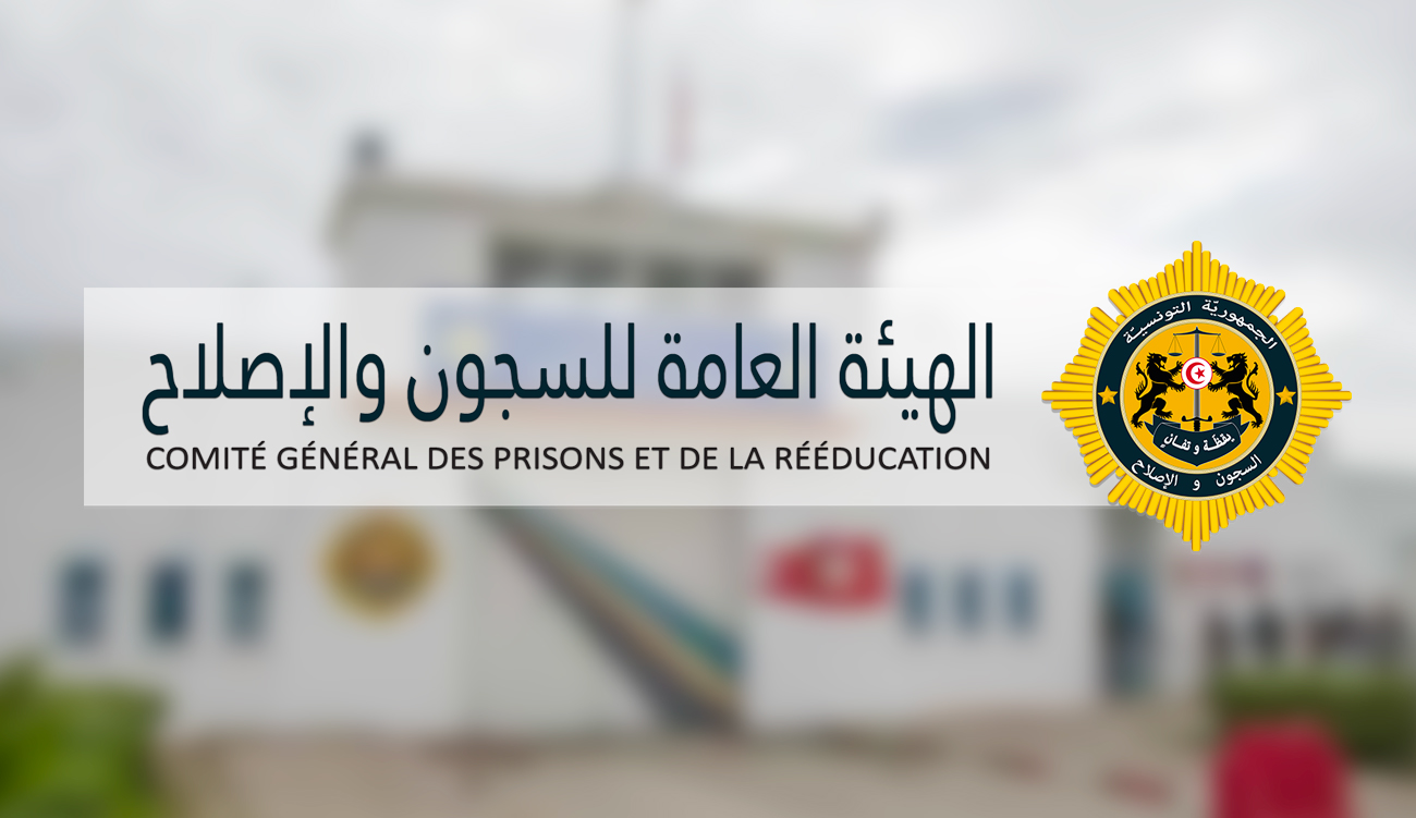 Tunisie : la Direction Générale des Prisons dément la détérioration...