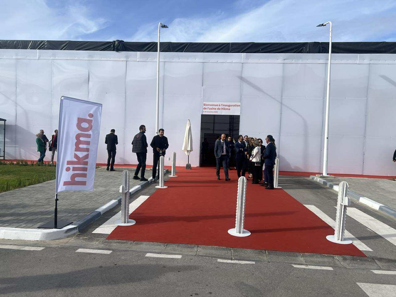 Hikma Tunisie investit plus de 50 millions de dinars dans...