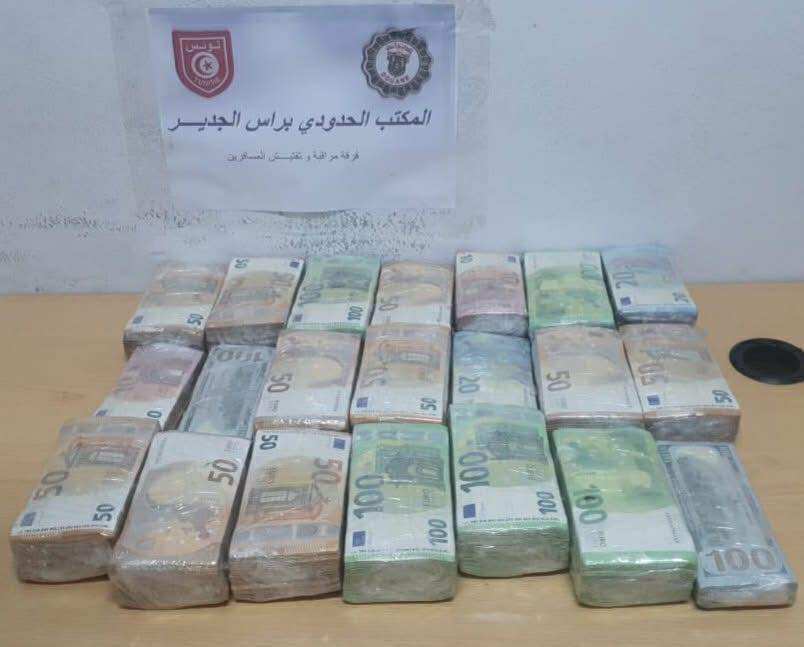 Ras Jedir : saisie de devises étrangères d’une valeur de...