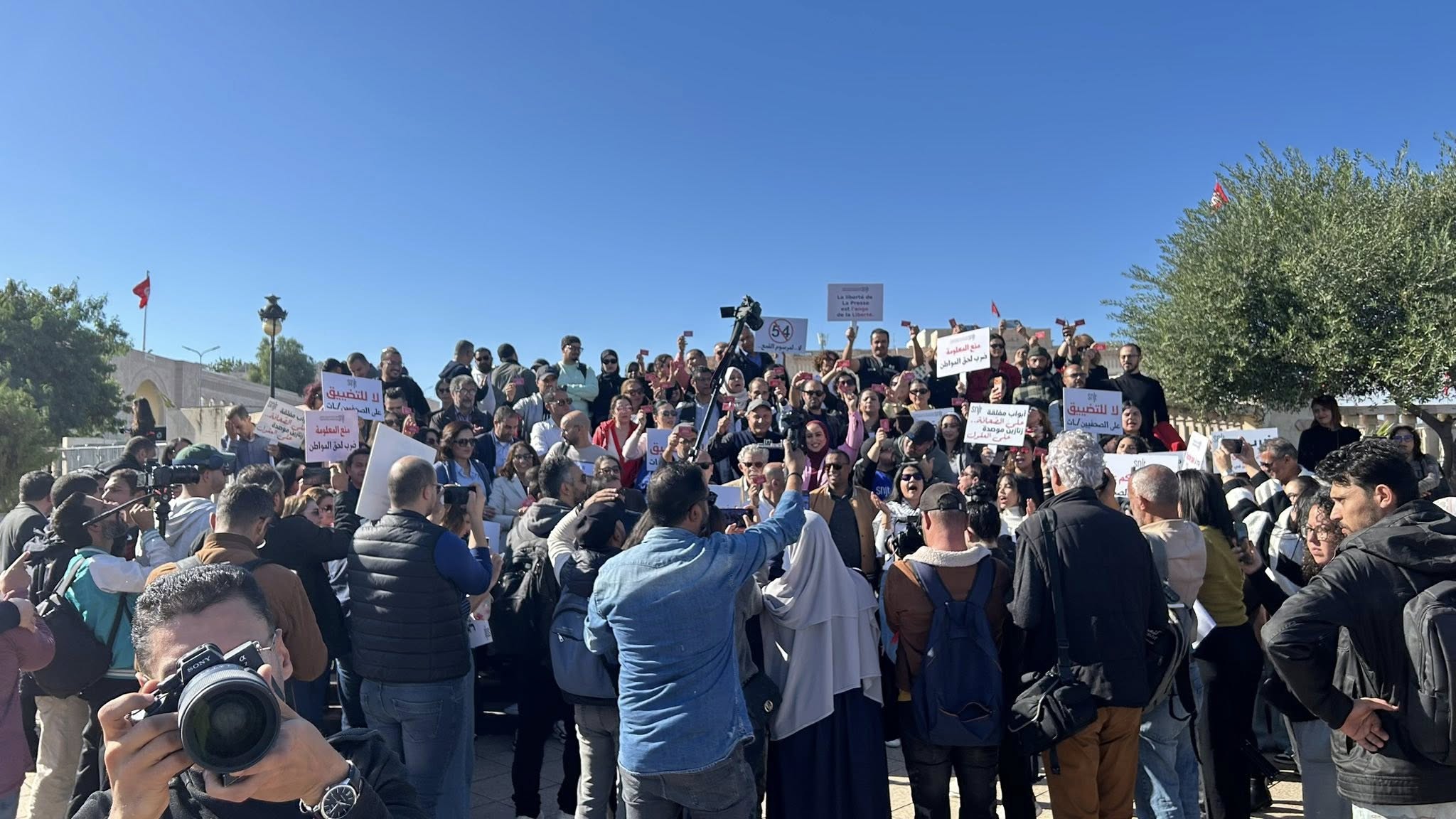 Mobilisation nationale des journalistes tunisiens