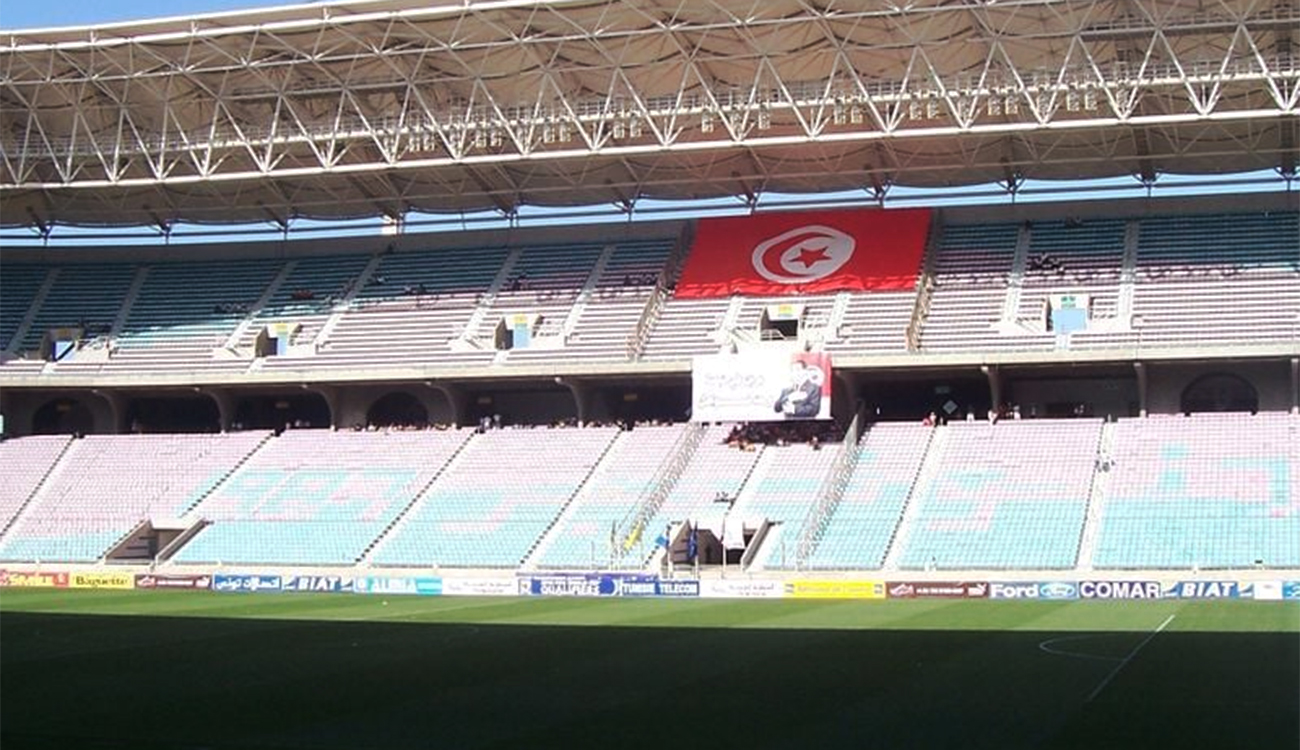 Match amical Tunis-Mauritanie : entrée gratuite pour les mauritaniens