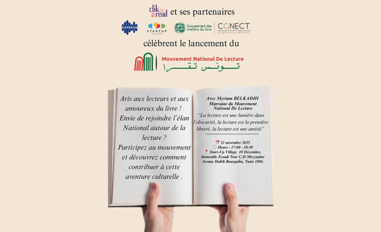 Lancement de la campagne nationale “Tunisie lit”