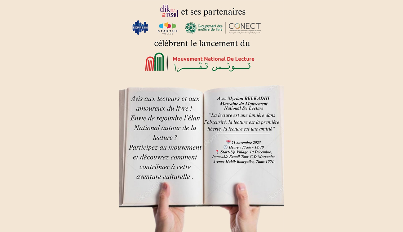 Lancement de la campagne nationale “Tunisie lit”