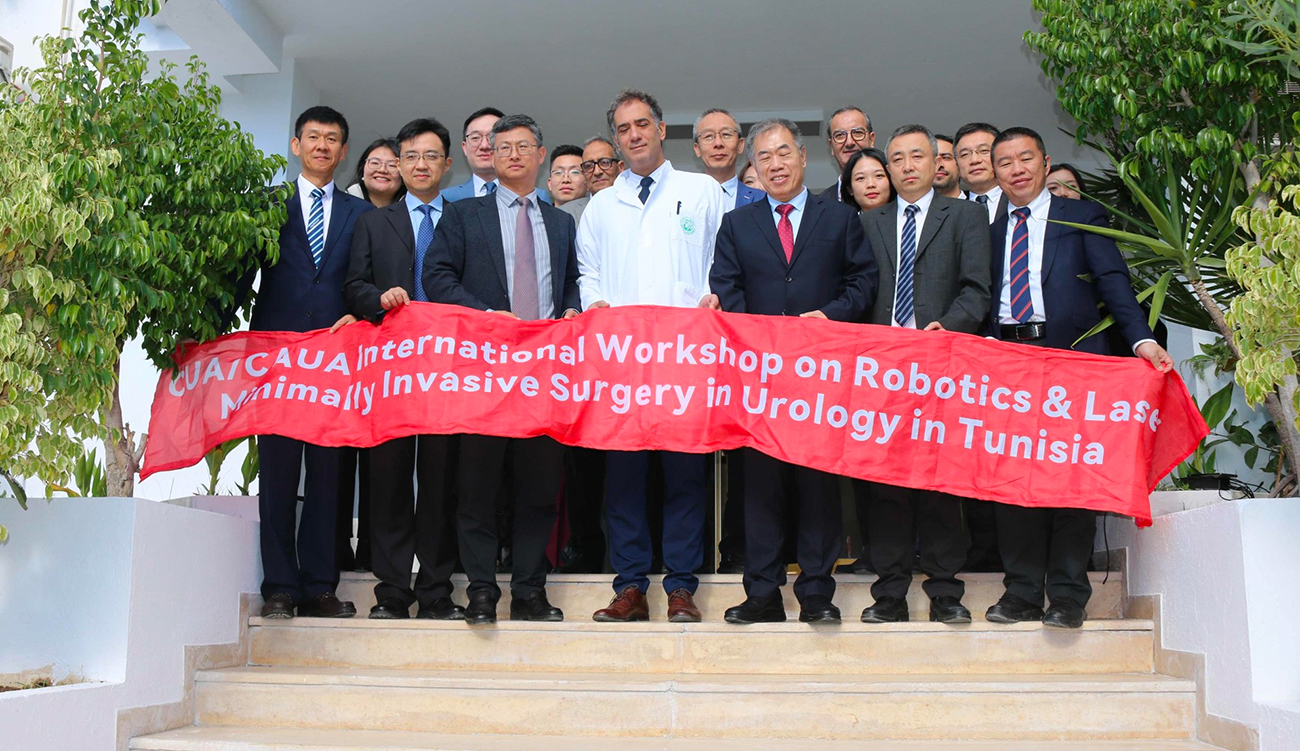 Tunisie-Chine : la première utilisation du laser Thulium dans des...