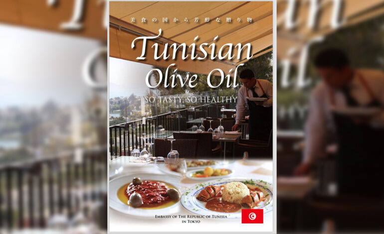 Tokyo : session de dégustation d’huile d’olive tunisienne  à l’Ambassade de Tunisie