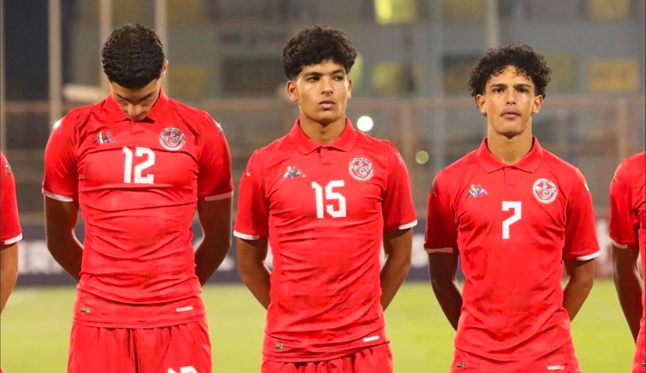 Mondial U17 au Qatar : la Tunisie défie la Belgique...