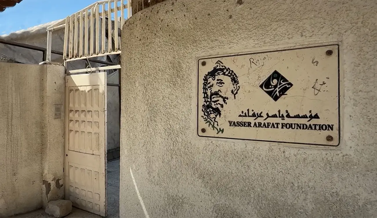 En vidéo : la maison de Yasser Arafat transformée en...