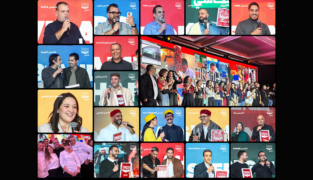 Hammamet – 3e cérémonie de remise des prix des Torchi...