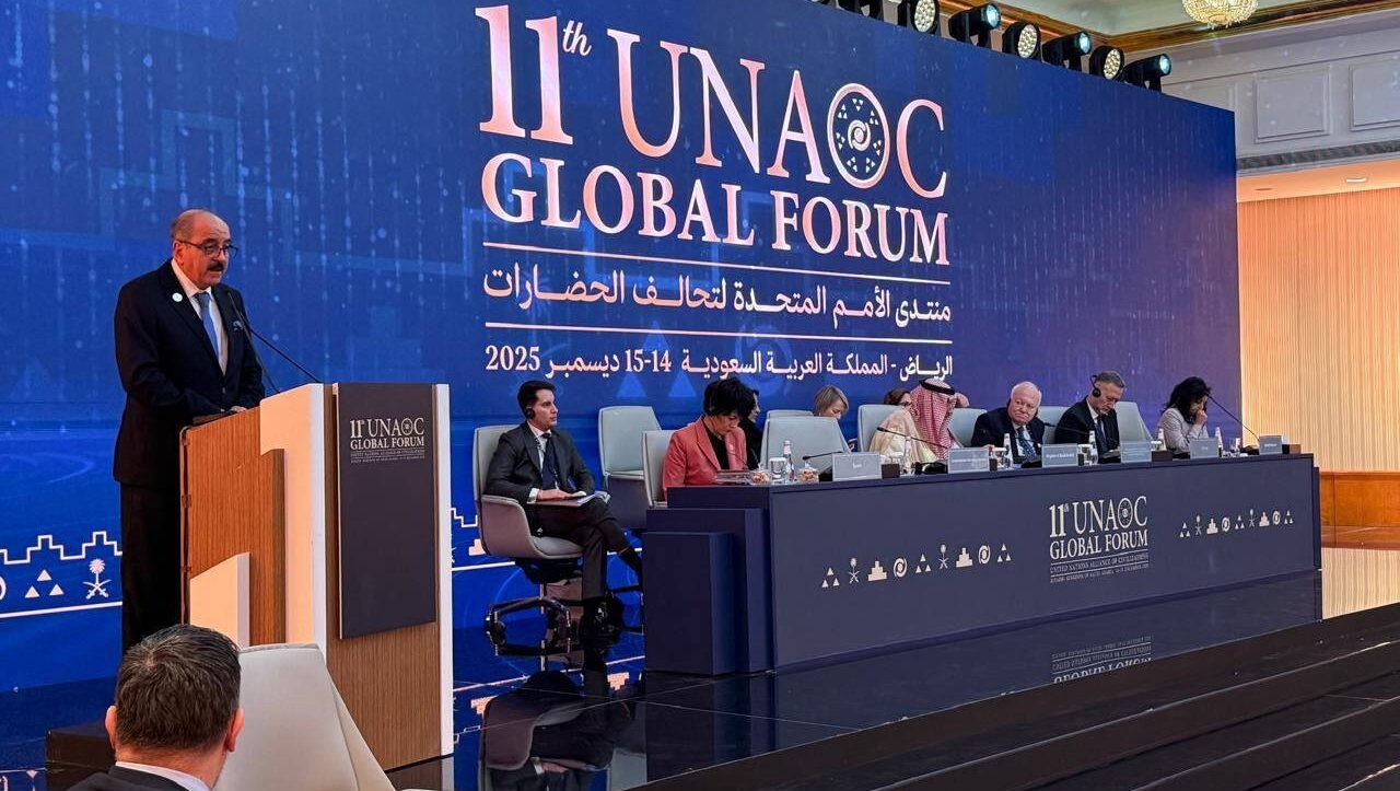 La Tunisie plaide pour une « Alliance pour l’humanité »...