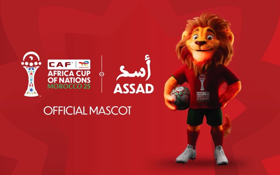 CAN Maroc 2025: La mascotte officielle dévoilée