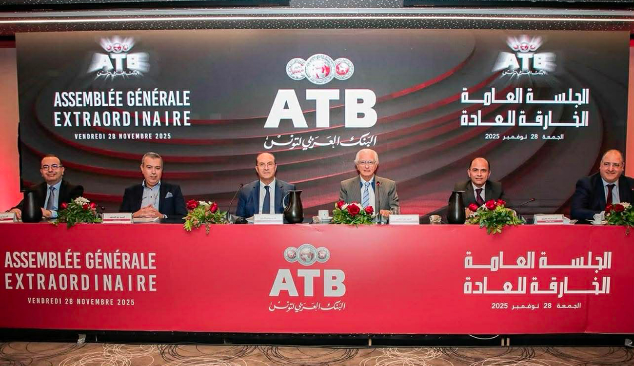 L’ATB porte son capital social à 150 millions de dinars