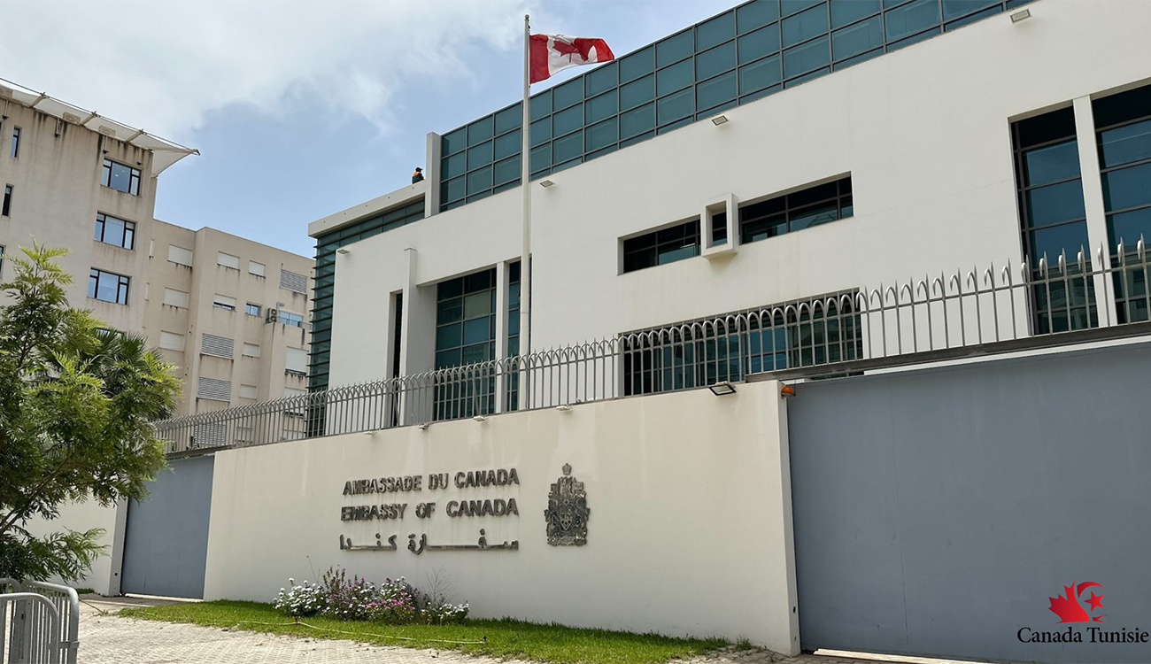 L’Ambassade du Canada en Tunisie recrute