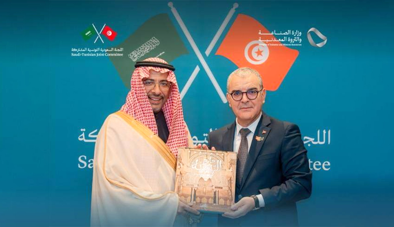 Avec plus de 375 millions de dollars : l&rsquo;Arabie Saoudite...