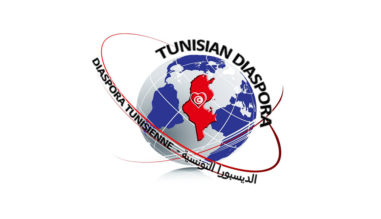 Atuge – Diaspora tunisienne : Comment reconquérir les talents expatriés...