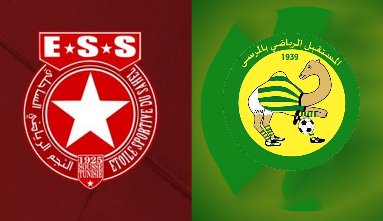 Où suivre en direct le match entre l’ESS et l’ASM...
