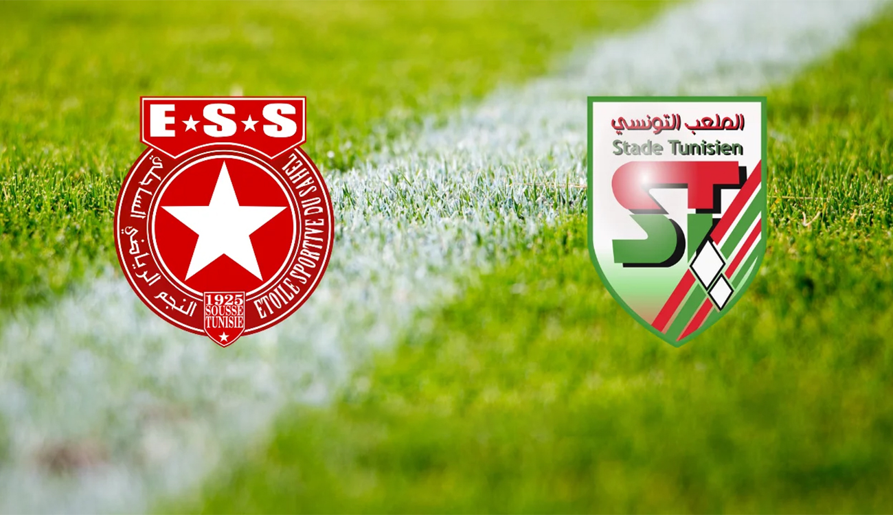 Le match amical entre l&rsquo;Étoile du Sahel et le Stade...