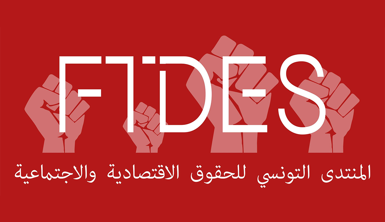 FTDS : lancement d&rsquo; un guide numérique pour protéger les...