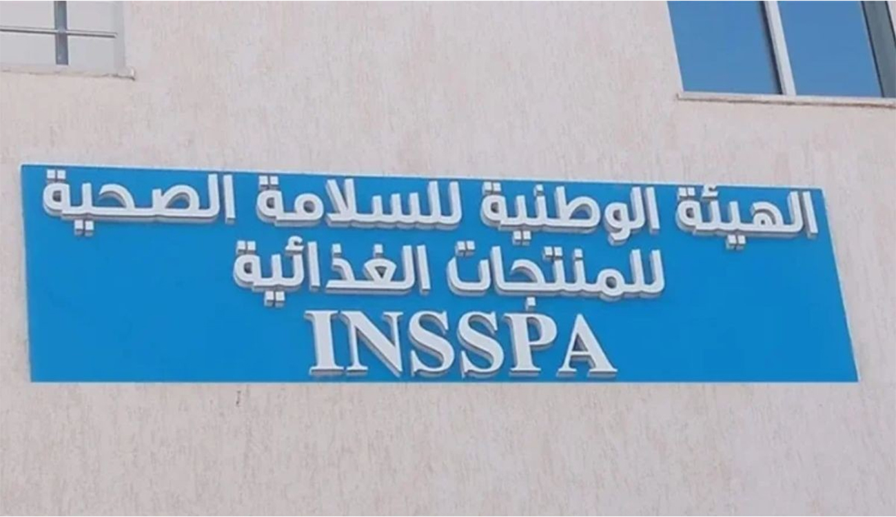 Nabeul : saisie d’environ 1 000 pâtisseries prêtes à décorer