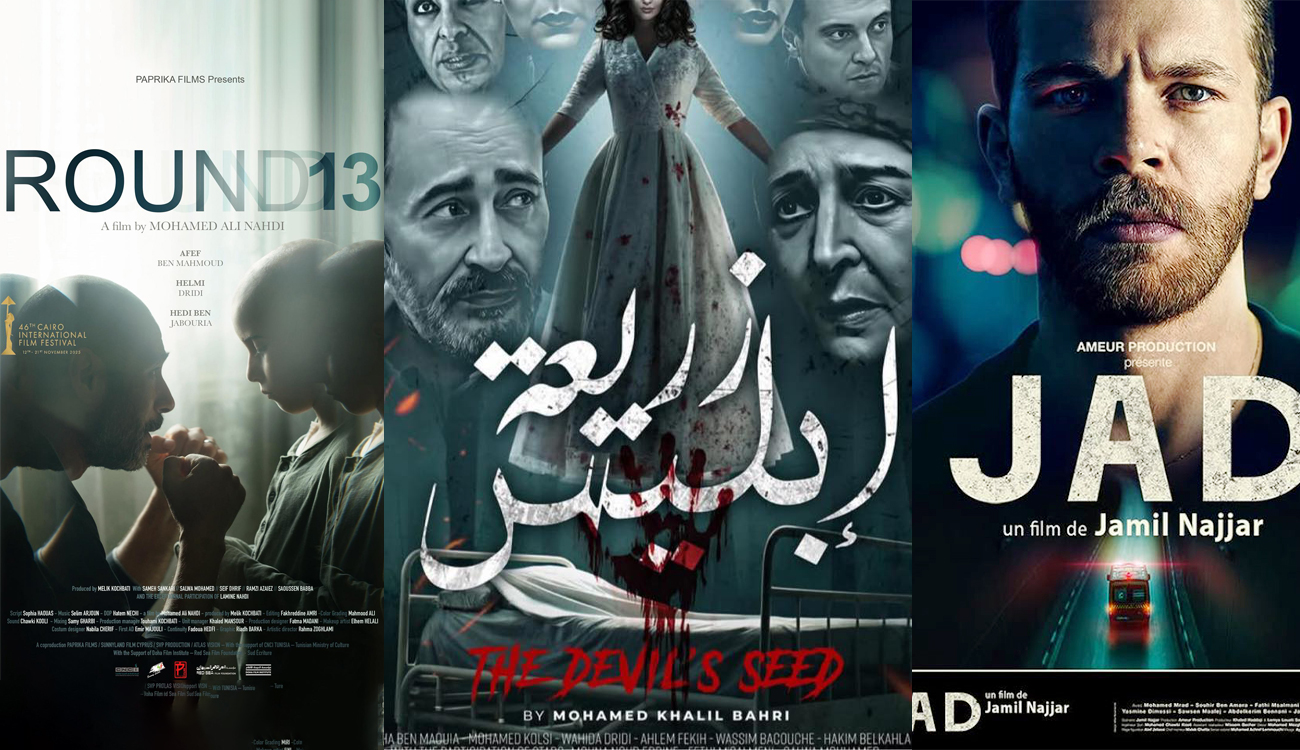 Rétrospective de l’année cinéma 2025 : Entre Top et Flop